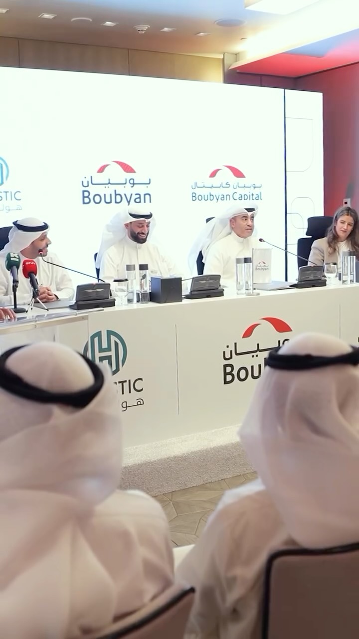 Collaboration with Boubyan Group