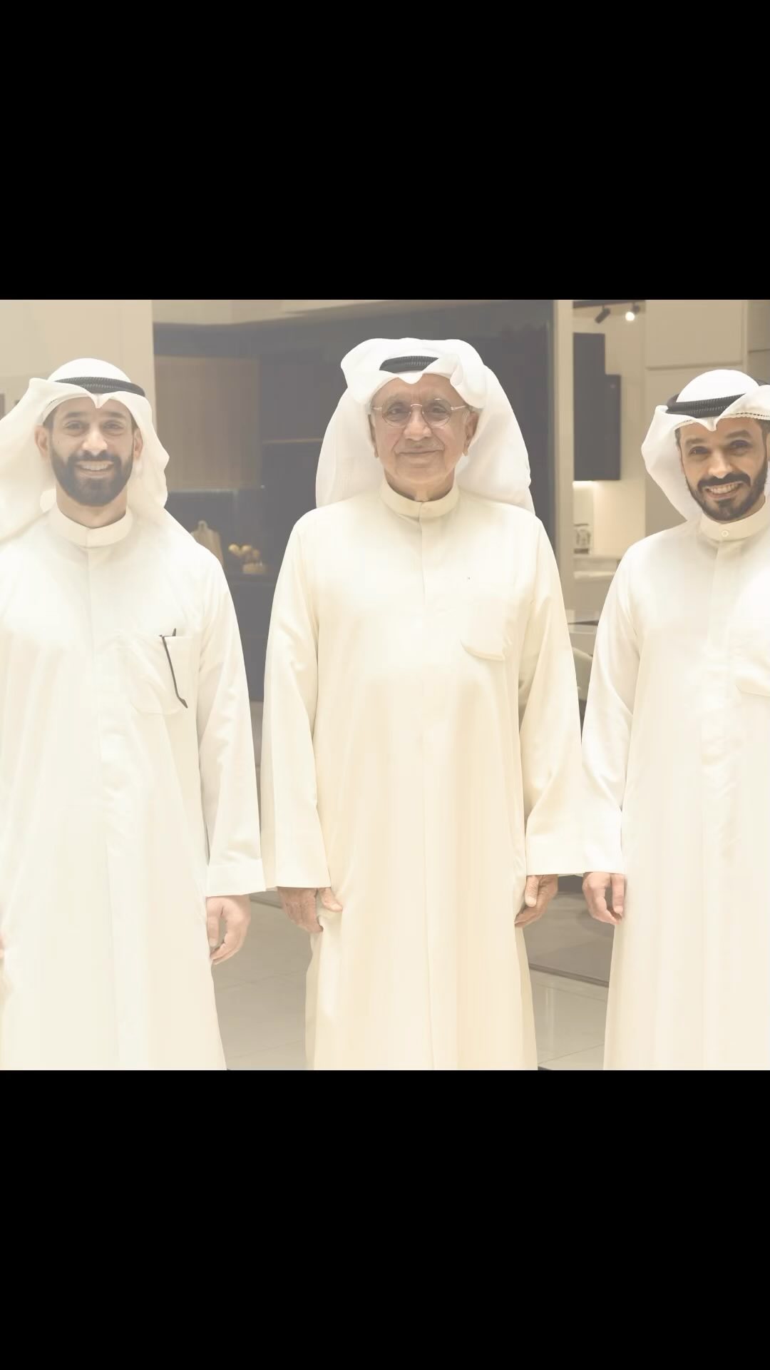 Al Farisi Group