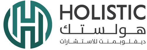 Holistic